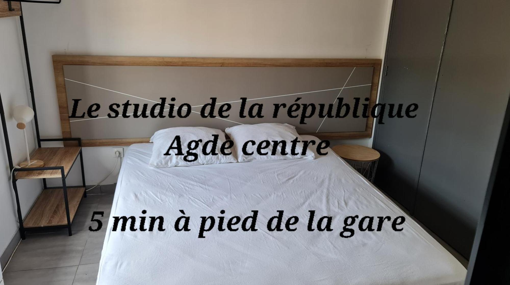 Le Studio De La Republique Agde Eksteriør bilde